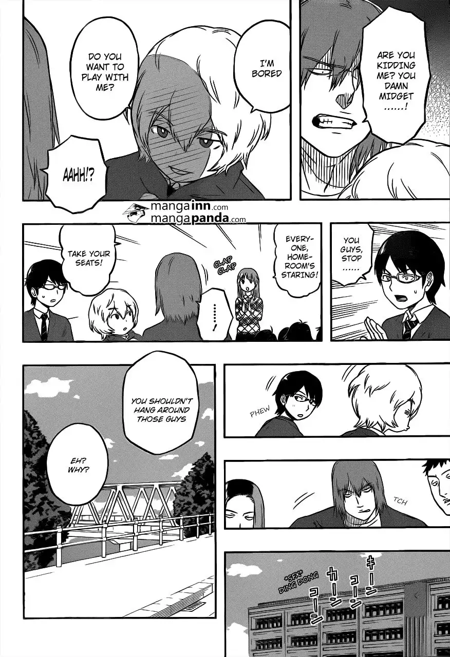 World Trigger Chapter 1 24